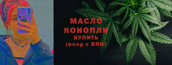 мдпв Вязники