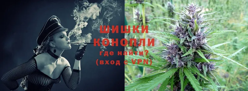 где найти наркотики  Сатка  Шишки марихуана SATIVA & INDICA 